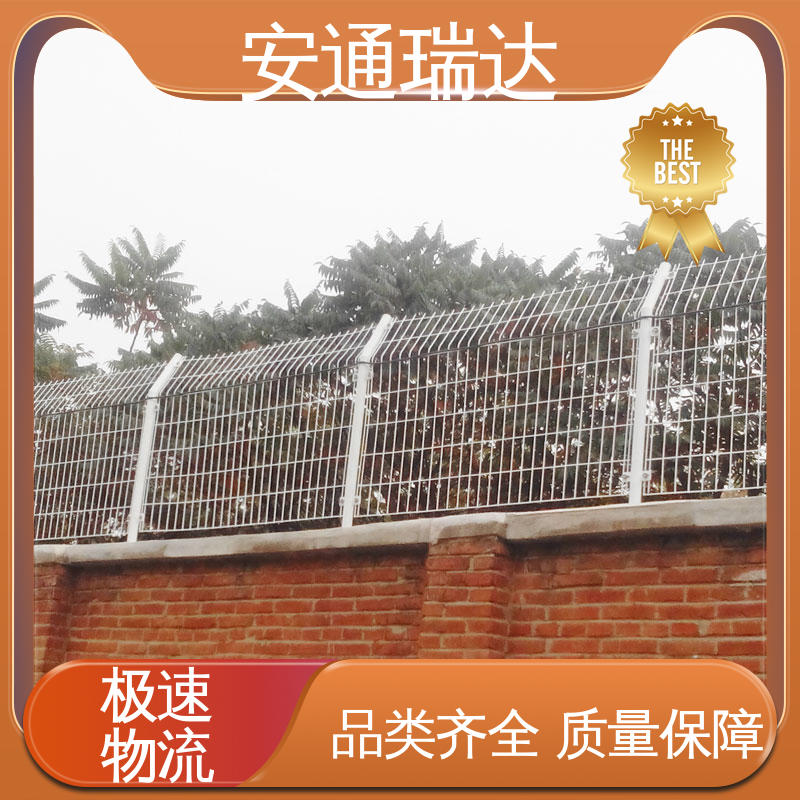 安通瑞达 振动光纤报警系统主机 源头工厂 校园安全防护网 品质卓越