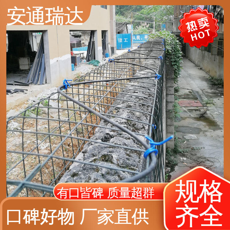 源头工厂 4路无源光纤振动探测器 品质卓越 安通瑞达