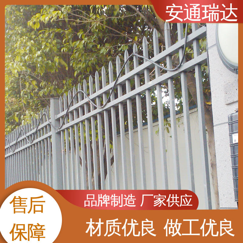 品质卓越 振动光纤报警系统主机 污水厂围墙防护 实时监测 安通瑞达