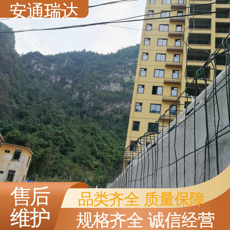 安通瑞达 品质可靠 源头工厂 4路无源光纤振动探测器