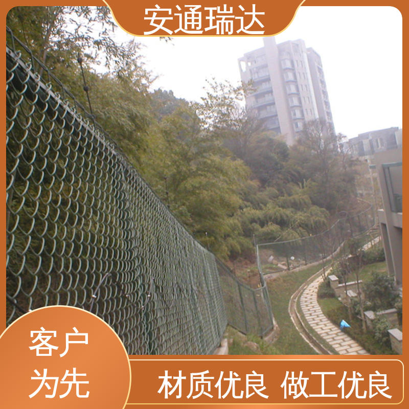 安通瑞达 小区别墅安保栏 源头工厂 品质优越 双防区振动光纤报警器