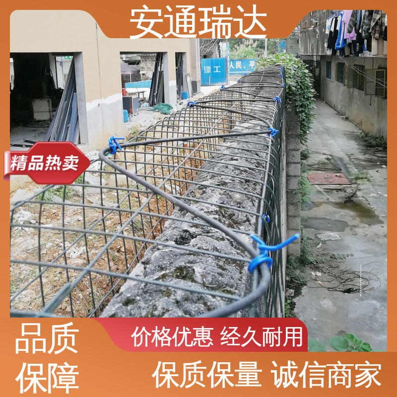 品质优越 国界边界防护网 振动光纤报警探测器 经久耐用 安通瑞达