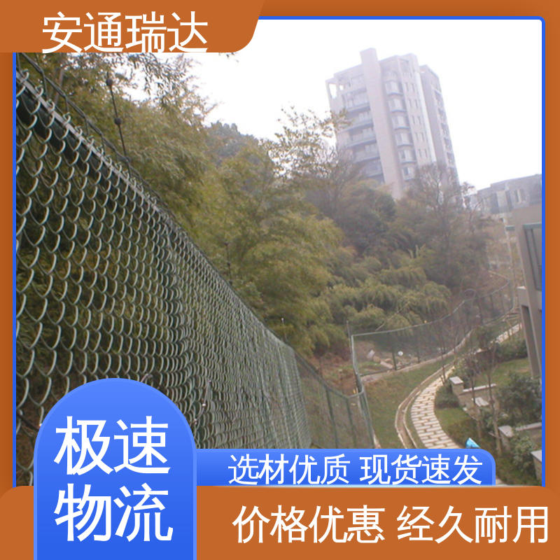 精准智能 品质可靠 光纤报警振动探测器 安通瑞达