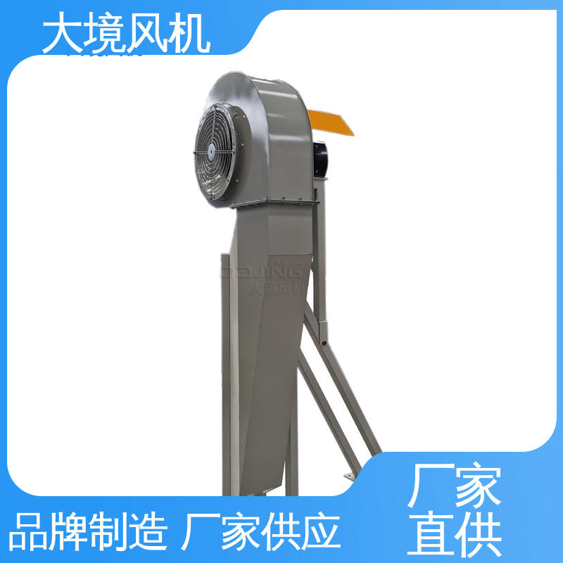 规格齐全 发货迅速 大型工程车吹风吹水 加热洗车烘干风机 大境