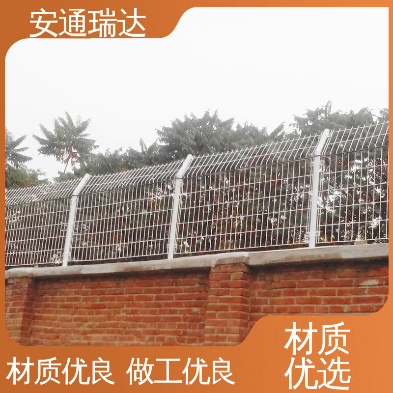 安通瑞达 品质可靠 国界边界防护网 单双防区振动电缆报警