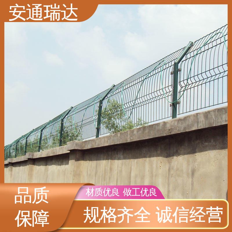安通瑞达 石油气化厂安防 质量保证 品质可靠 振动光纤报警系统主机
