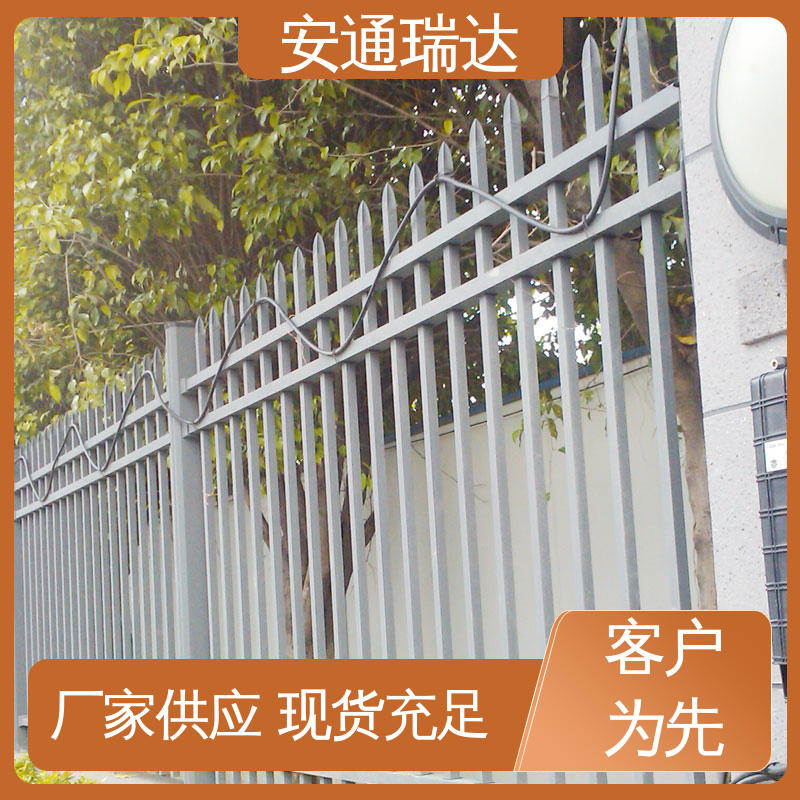 定位振动光纤报警系统 品质优越 经久耐用 污水厂围墙防护 安通瑞达