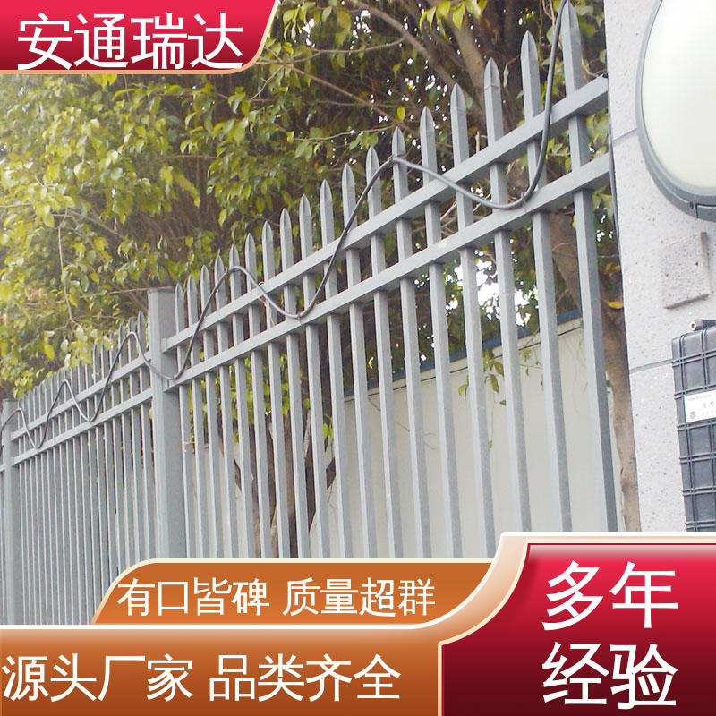 安通瑞达 8路无源光纤振动报警器 品质优越 实时监测 石油气化厂安防