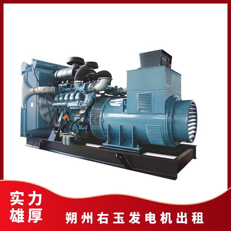 朔 州右玉低噪音柴油发电机出租 500KW发电车租赁 快速上门机器新