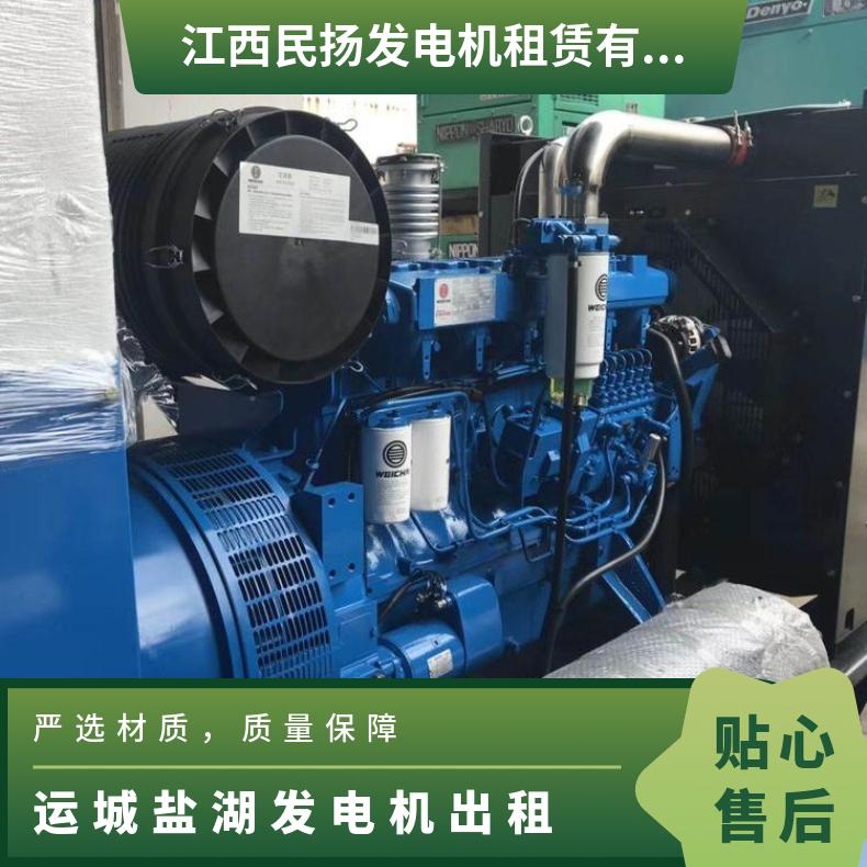 运 城盐湖环保发电机出租 800千瓦柴油发电车租赁 运行稳定电力稳定