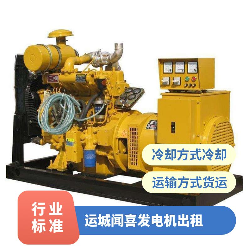 运 城闻喜大型静音发电机租赁 20-2000KW发电车出租 助力城市建设