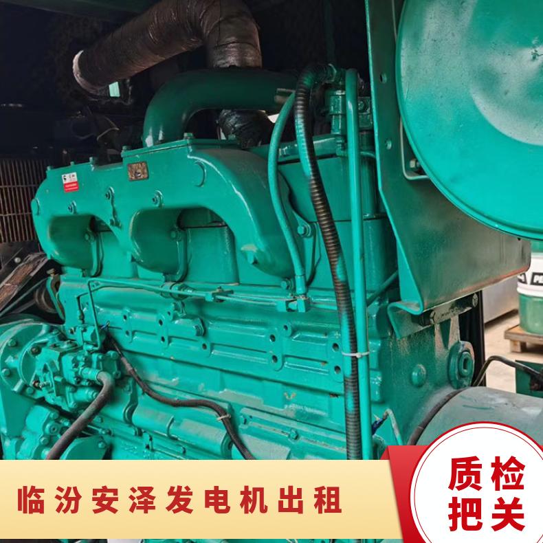 临 汾安泽环保发电机出租 800千瓦柴油发电车租赁 运行稳定电力稳定