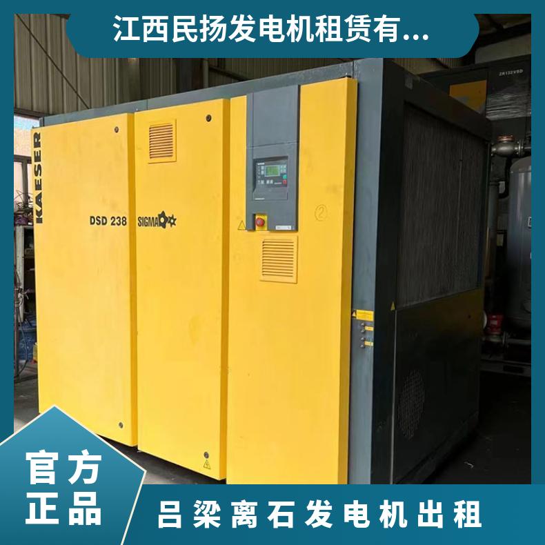 吕 梁离石静音发电机出租 50-2000KW发电车租赁 解决用电燃眉之急