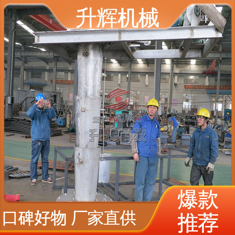 升辉机械 移动散装机 现货充足 程序化控制 灰库卸干灰用设备