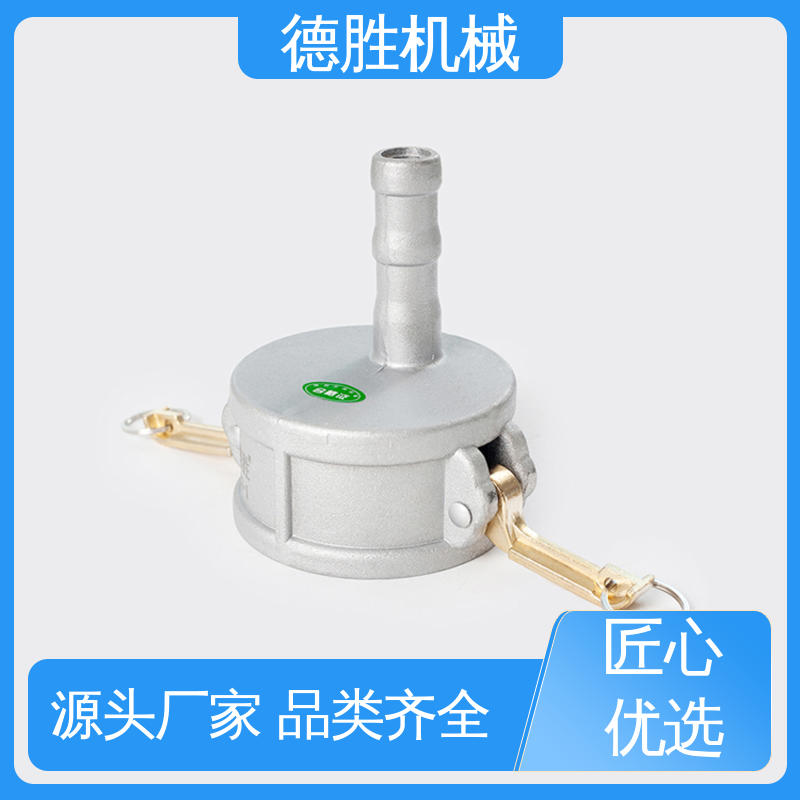 材质精选 售后维护 环卫车 外螺纹阳变径 德胜石油机械
