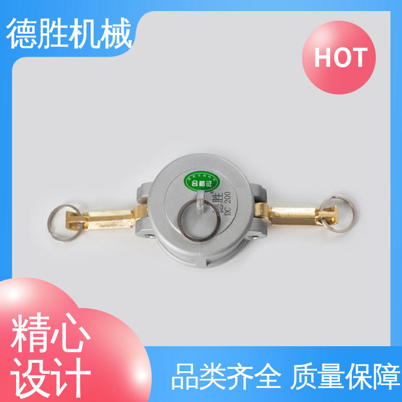 铝合金 卸油装置 阳端 多年经验 长期供应 德胜石油机械