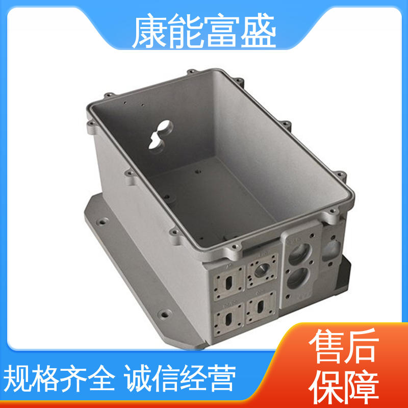 康能富盛 来图可定做各种角度 模具压铸 厨师机底座 多年行业制作经验