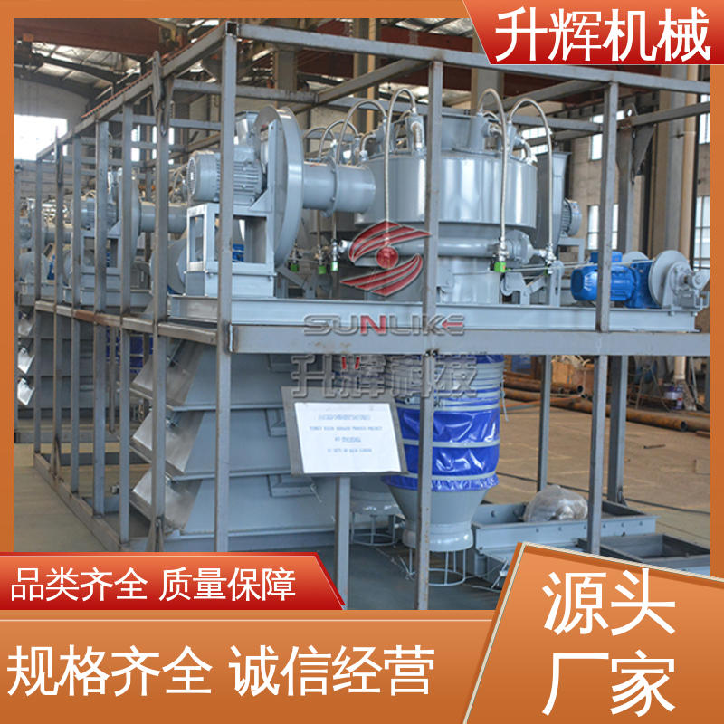 厂家批发 灰库石子粉煤灰 升降平稳可靠 骨料散装机 升辉机械