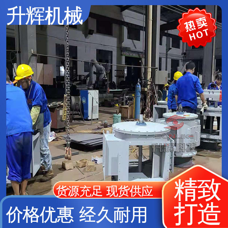升辉机械 干粉空气输送斜槽 水泥粉尘风送斜槽输送设备 可配送上门