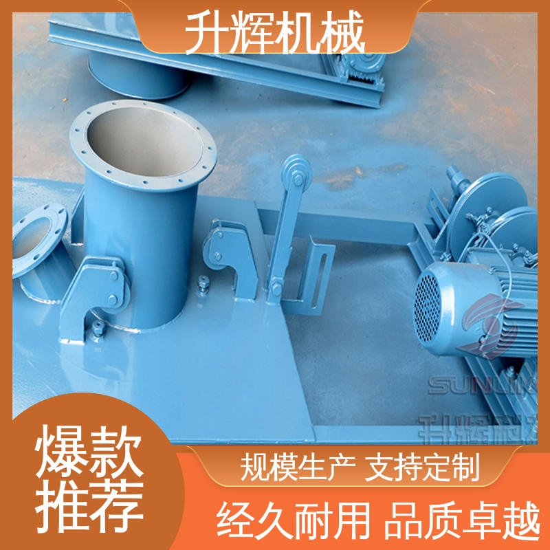 升辉机械 效率高 污染少 固定式库底干灰 熟料散装机 源头厂家