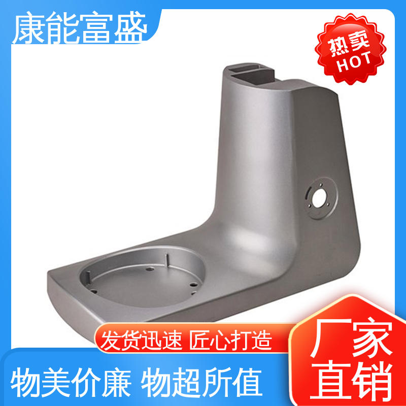 康能富盛 厂家生产 沙发滚轮 一件代发 压铸模具