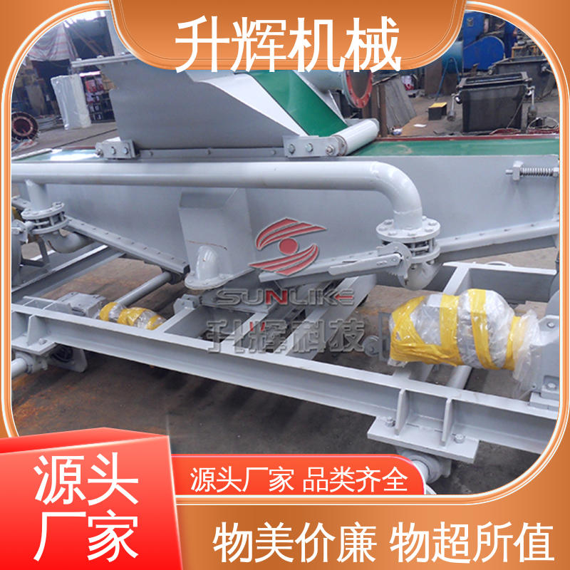 升辉机械 源头厂家 气动开关阀 升降平稳可靠 块料装卸设备