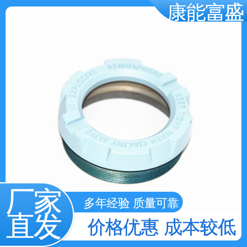 铝合金压铸 定制开发 供应精密铸造铝件 车载摄像头 康能富盛