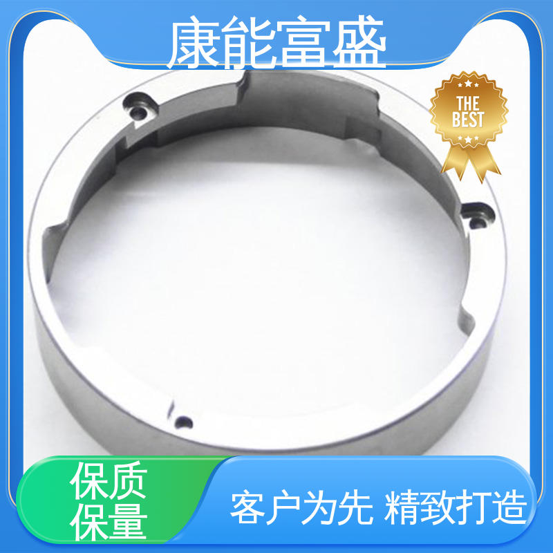 康能富盛 可批发定制 散热器 铝合金压铸 厂家自销