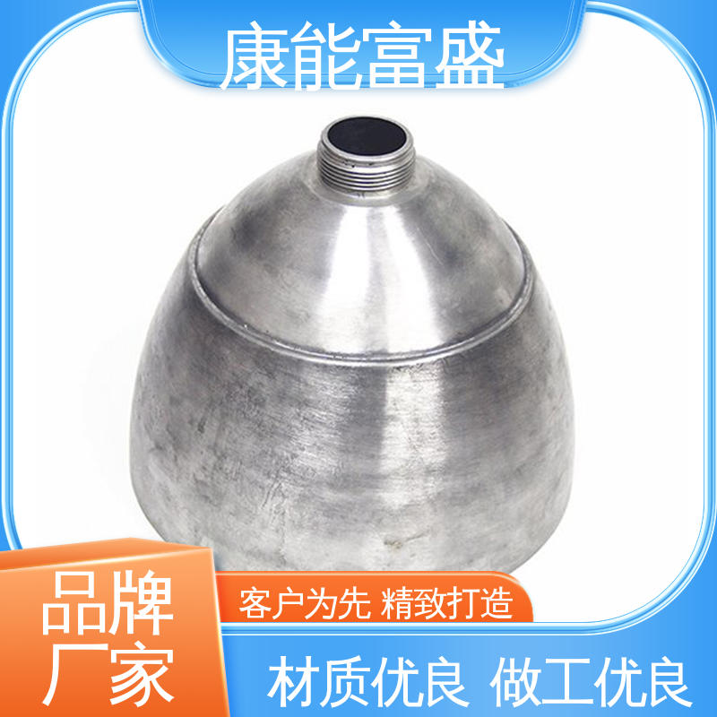 多年行业制作经验 可批发定制 安防立杆配件 铝合金压铸 康能富盛