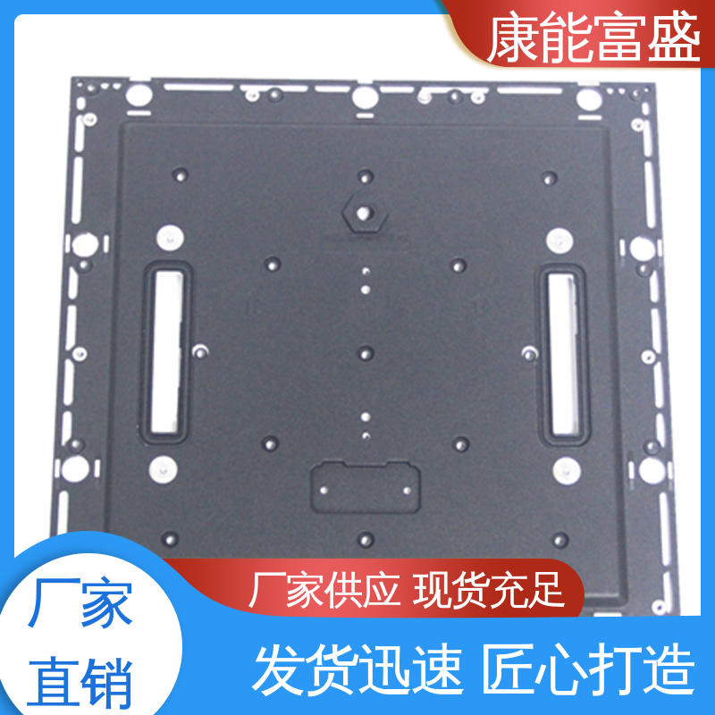 康能富盛 厂家自销 铝合金压铸 品质保证 减速机侧盖