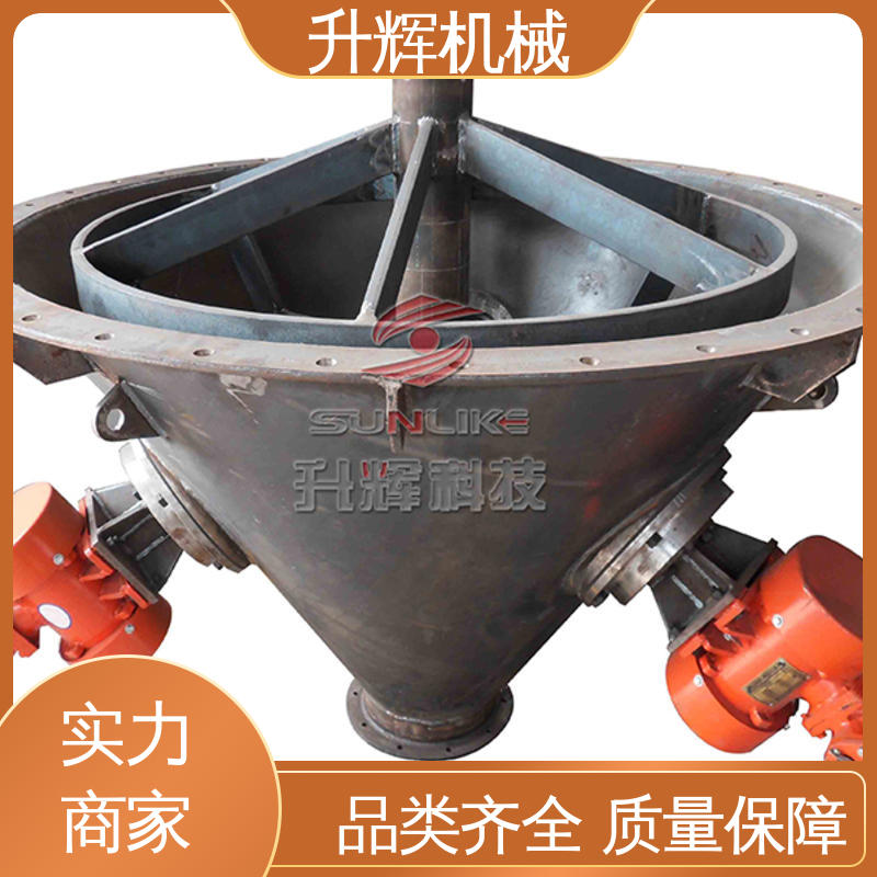 皮带输送机 送货上门 提供技术指导 自动升降式 升辉机械