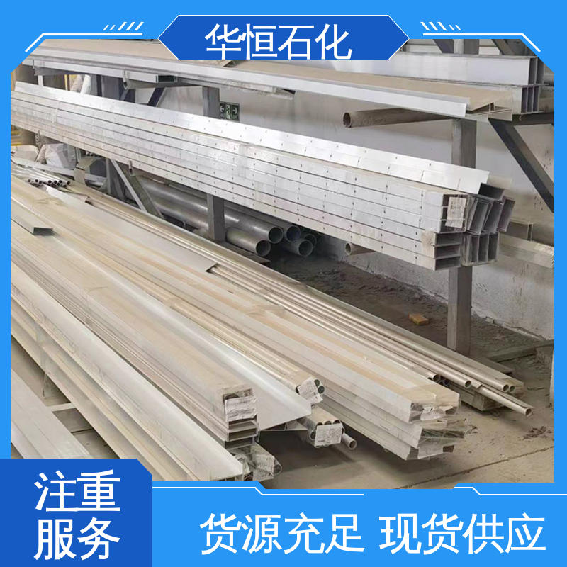 华恒石化 储罐设备 箱式内浮盘 密封性能好 化工码头用