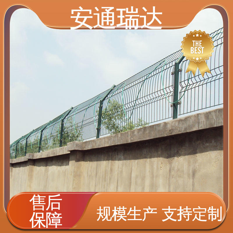 污水厂围墙防护 厂家供应 4路无源光纤振动探测器 安通瑞达
