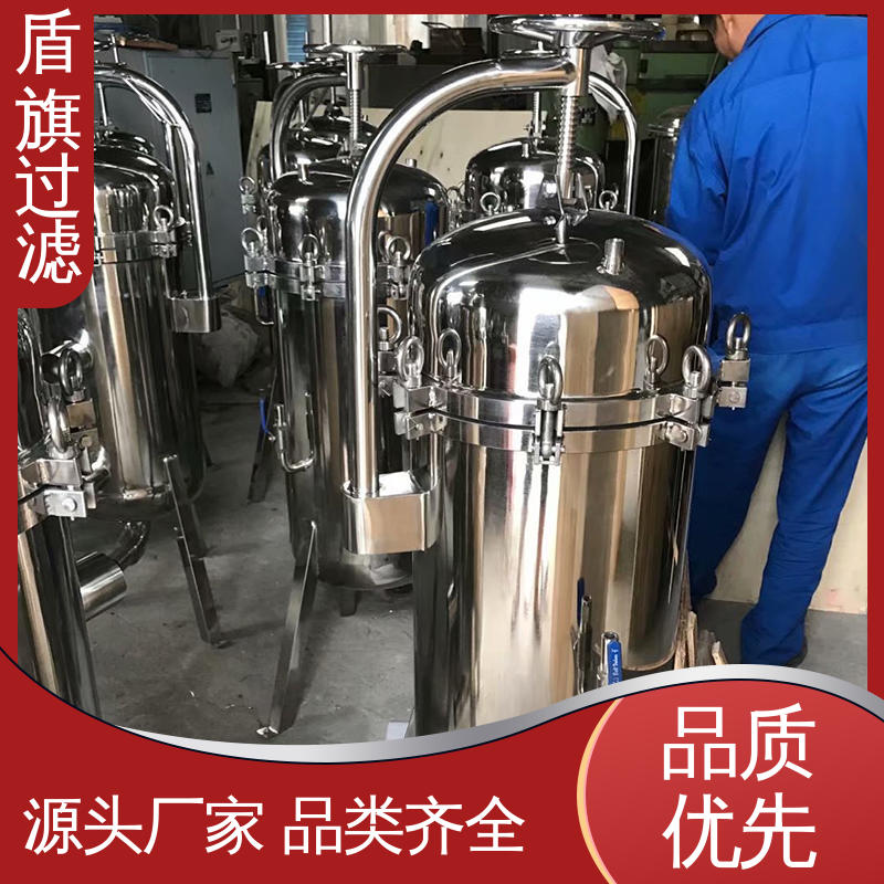 现货速发 袋式过滤器订做 绿色环保 品质保证 盾旗过滤