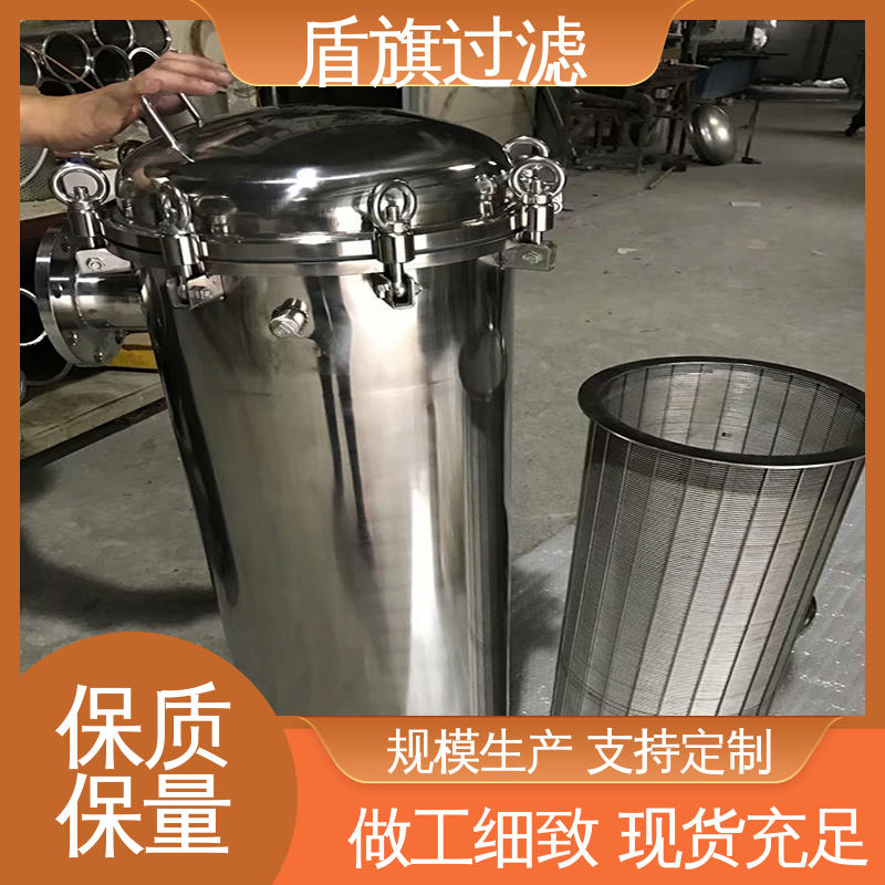 盾旗过滤 保质保量 通用袋式过滤器 规格多样化 品质可靠