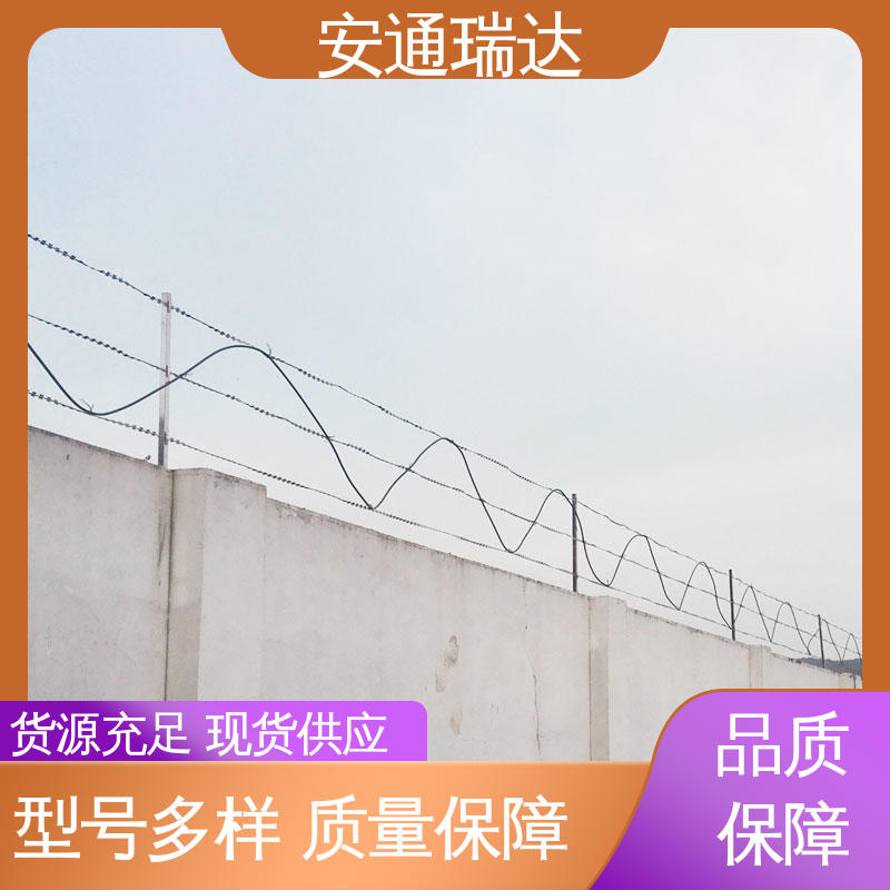 源头工厂 振动光纤报警系统主机 品质卓越 石油气化厂安防 安通瑞达
