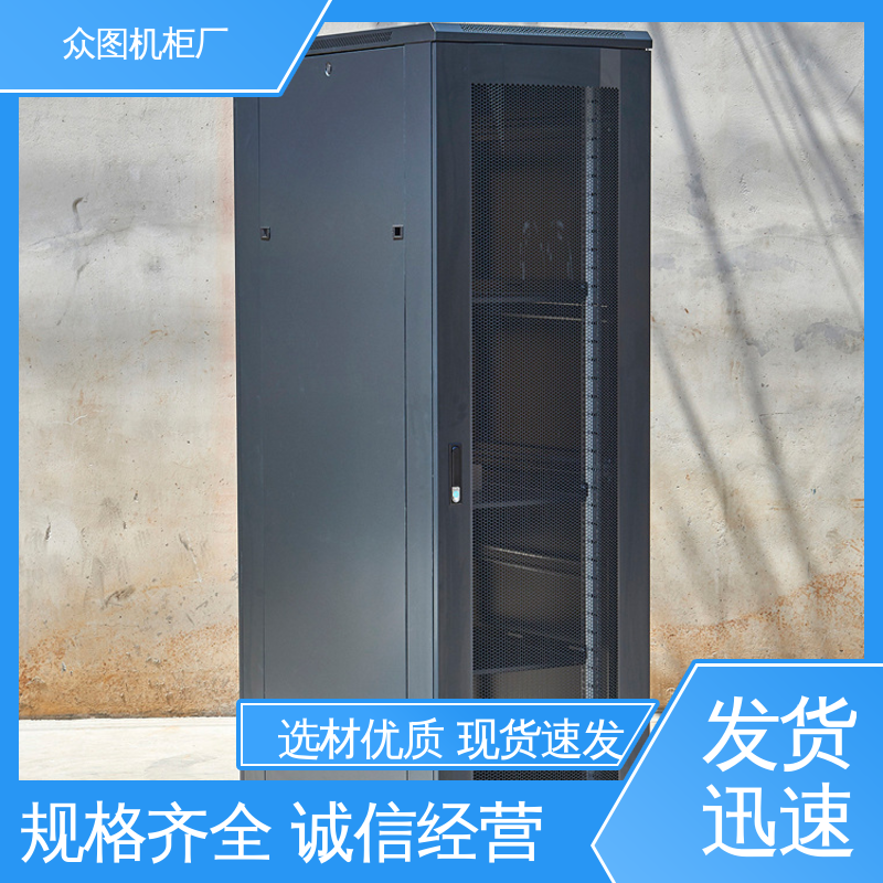 标准19英寸 服务器机柜 计算机数据中心机房专用 众图