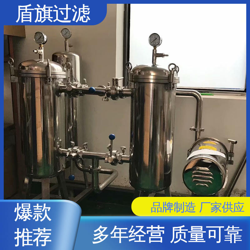 盾旗过滤 品类齐全 袋式保安过滤器订做 规格多样化 口碑好物