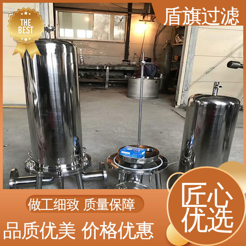 盾旗过滤 现货速发 袋式过滤器定制 安全环保 口碑好物