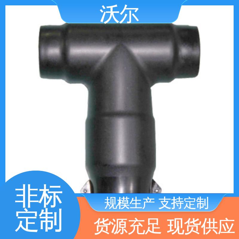 双通套管 送货到厂 产品种类齐全 冷缩电缆附件 沃尔