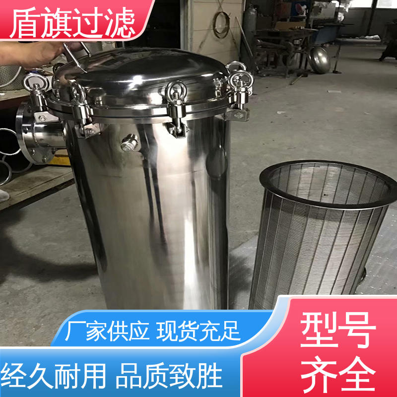 盾旗过滤 种类丰富 双联袋式过滤器 规格多样化 多年经验