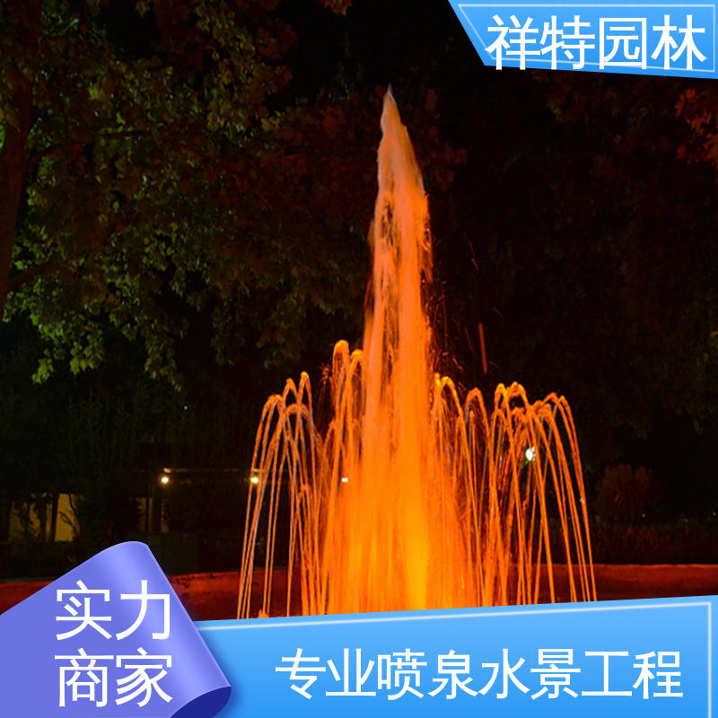 大型广场水幕景观 工艺精良 景区音乐喷泉水秀 维护方便 祥特园林