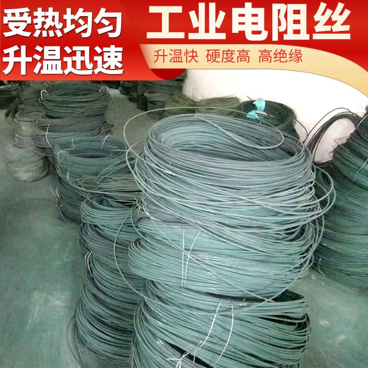 银鑫 Cr15Ni60 退火炉用 导热均匀 安装简单 弧形电阻丝 电炉丝