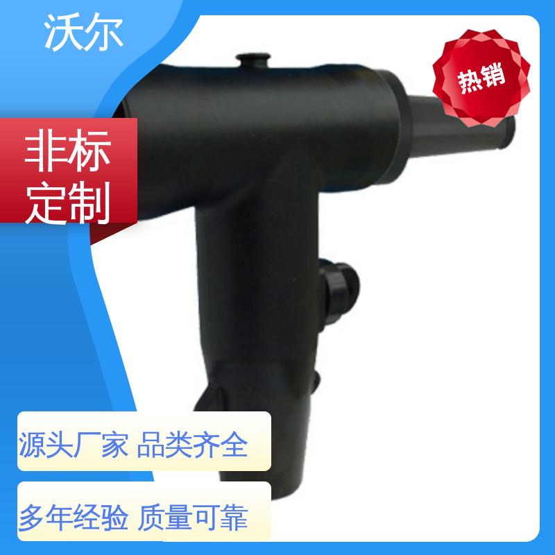 含税出厂 肘型避雷器 热缩电缆附件 绝缘帽 woer