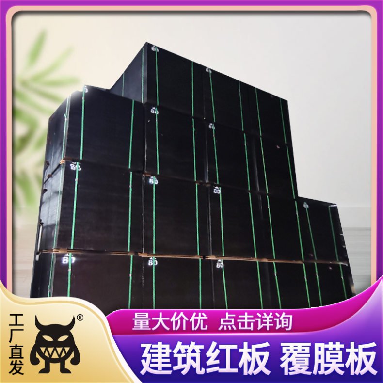 木模板建筑 厚度15mm抗变强度好 10*10木方批发 桥梁方 工地方