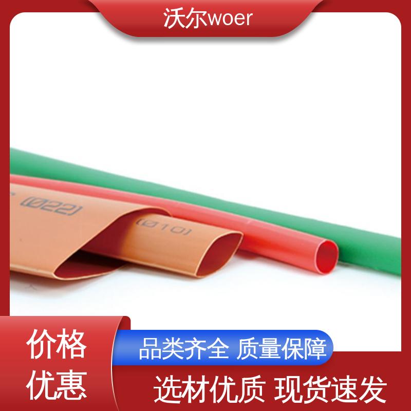 woer 远销国外 电线修补 20多年研发经验 SWT焊锡导体连接热缩管