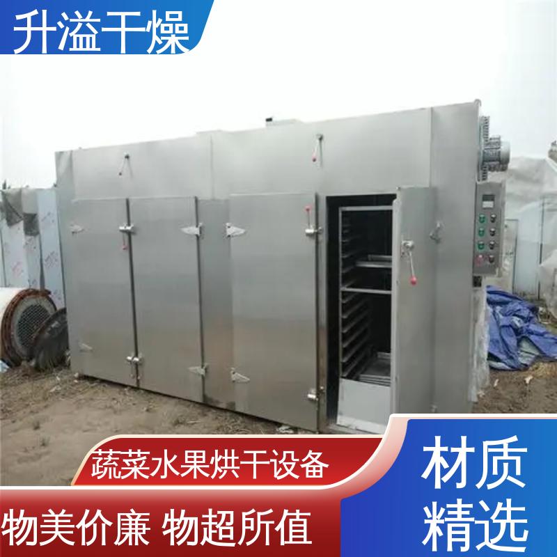 升溢干燥 强制通风作用 电器元件循环烘箱 设计创新能力强