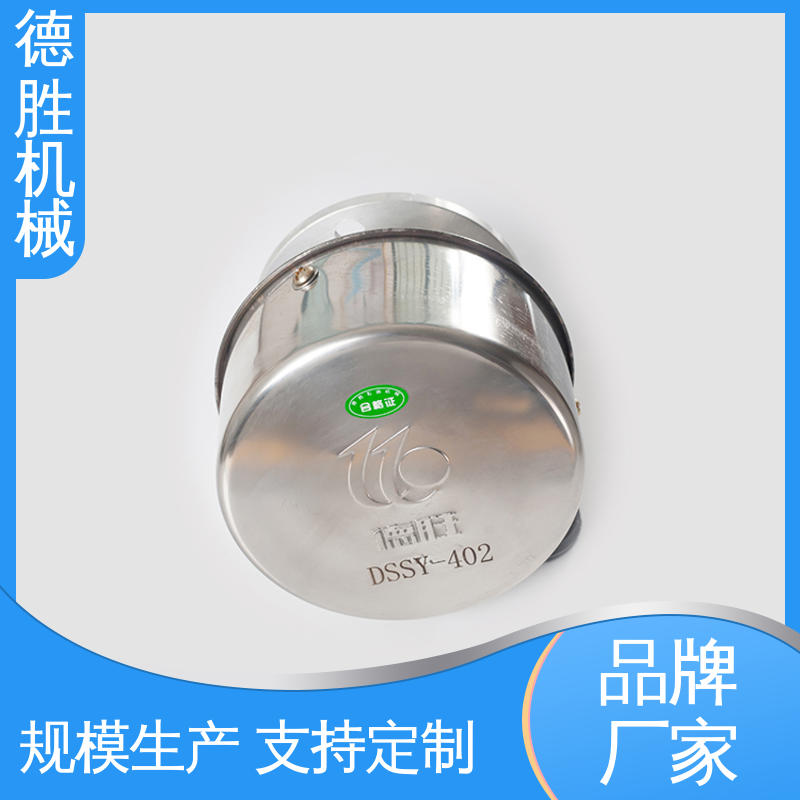 德胜 油罐车 阻火器透气帽 抗氧化处理 多年经验 材质优选