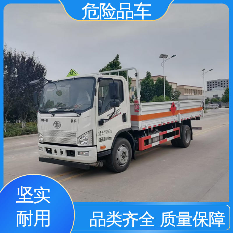 氯化钠厢式运输车 二手 全国配送安心上户 矿用防爆车 东风D9