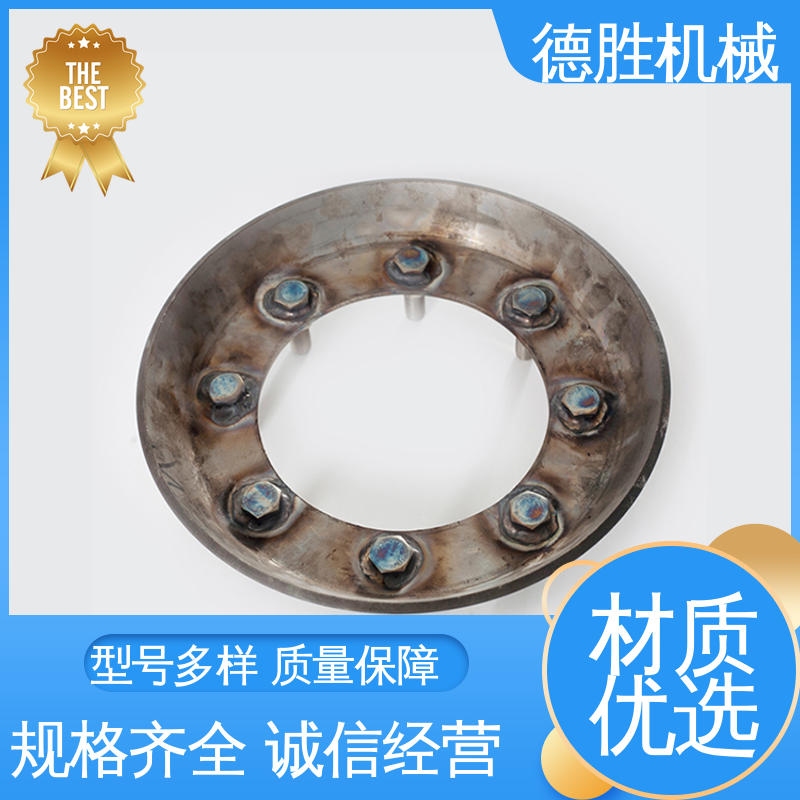 德胜 液罐车配件 开槽法兰 内置呼吸阀 质量精选 规格齐全